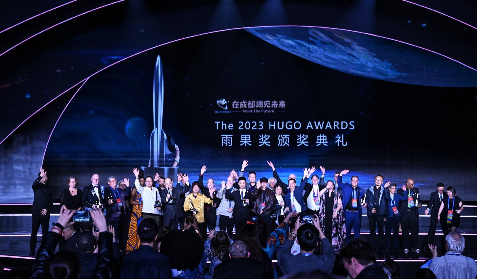 2023雨果奖揭晓，全球名家新人共同点亮科幻星空